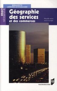 GEOGRAPHIE DES SERVICES