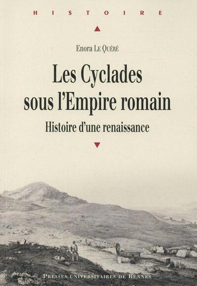 CYCLADES SOUS L EMPIRE ROMAIN