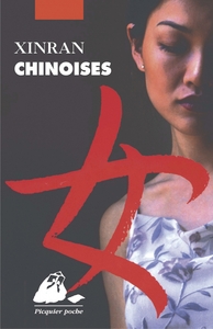 CHINOISES