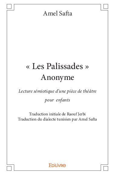 Image de « les palissades » anonyme