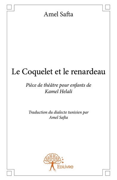 Image de Le Coquelet et le renardeau de Kamel Helali