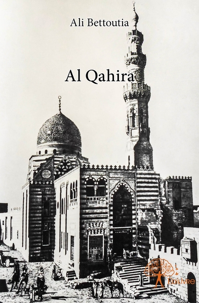 Image de Al Qahira