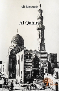 Image de Al Qahira