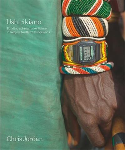 Image de Ushirikiano /anglais