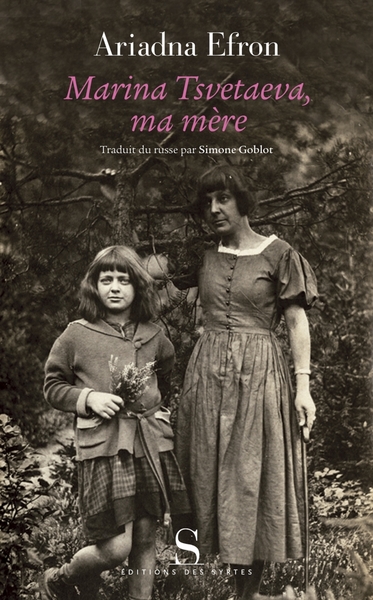 Picture of Marina Tsvetaieva, ma mère