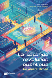 Image de La seconde révolution quantique