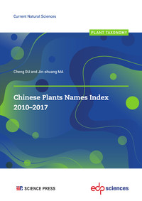 Picture of Chinese Plants Names Index 2010-2017