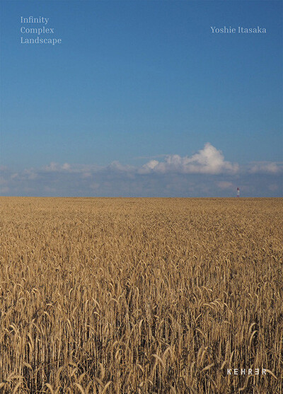 Image de Infinity Complex Landscape