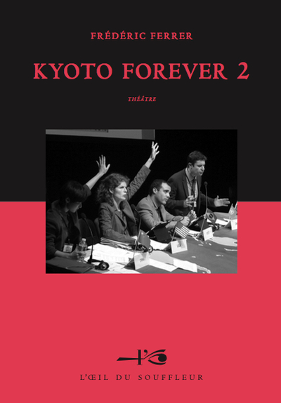 Image de KYOTO FOREVER 2