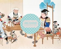Image de Akira Yamaguchi - Chroniques d'un Japon merveilleux