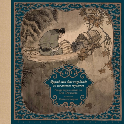 Image de Quand mon âme vagabonde en ces anciens royaumes