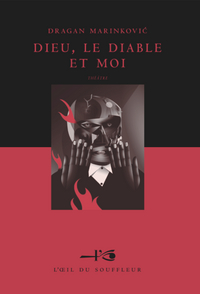 Image de Dieu, le diable et moi
