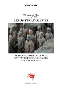 Picture of Les 36 stratagèmes