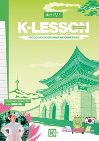 Image de K-LESSON - 100 jours de grammaire coréenne