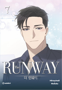 Image de THE RUNWAY 7