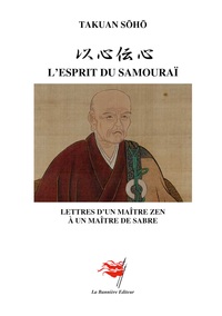 Image de L'Esprit du Samouraï