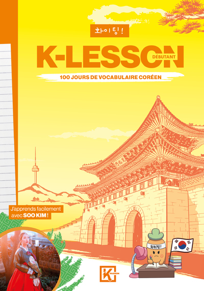 Image de K-LESSON - 100 jours de vocabulaire coréen