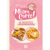 Image de MIAM CORÉE