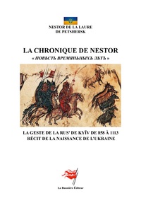 Image de La Chronique de Nestor