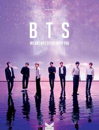 Image de BTS - We are not seven with you