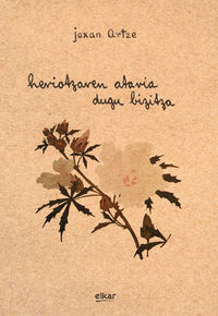 Picture of HERIOTZAREN ATARIA DUGU BIZITZA