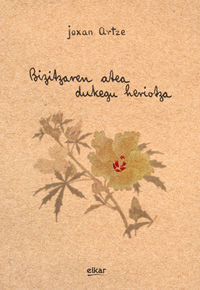 Picture of BIZITZAREN ATEA DUKEGU HERIOTZA