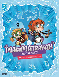Picture of TXANTXA GUTXI