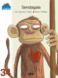 Picture of SENDAGAIA