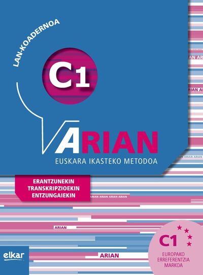 Image de ARIAN C1 LAN-KOADERNOA
