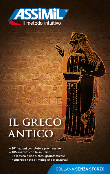 Image de Il greco antico