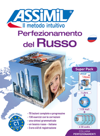 Image de Perfezionamento del russo