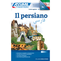 Image de Il persiano (livre seul)