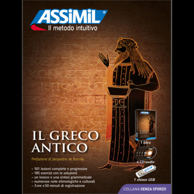 Image de Il greco antico (superpack)