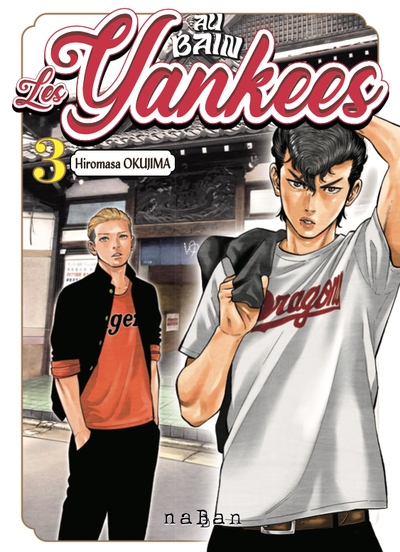 Image de Au bain, les Yankees - Tome 03