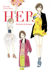 Image de Her