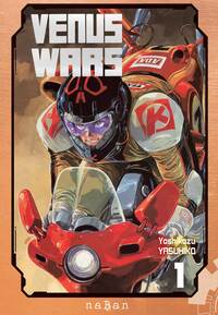 Picture of Venus Wars T01