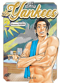 Image de Au bain, les Yankees - Tome 02