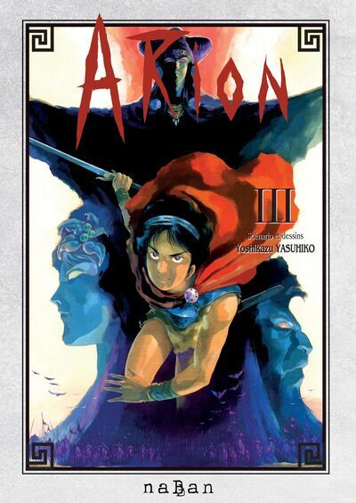 Image de Arion - Tome 03
