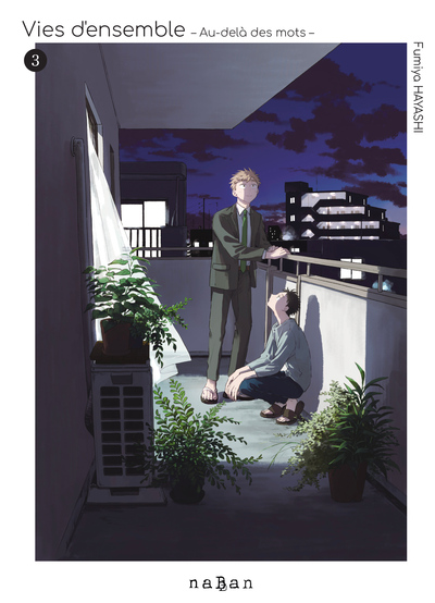 Image de Vies d'ensemble - Au-delà des mots T03