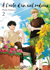 Image de À l'aube d'un ciel radieux - Tome 02