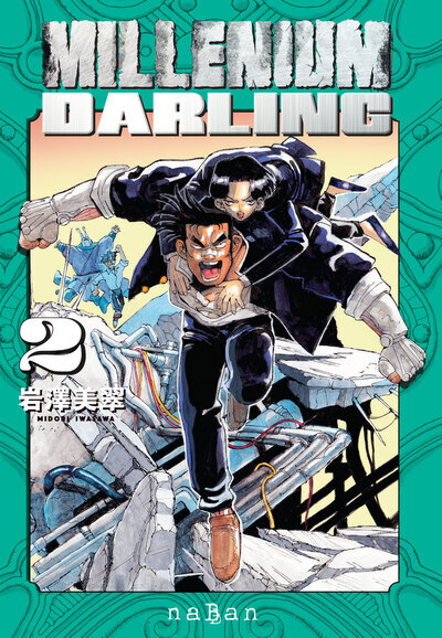 Image de Millenium Darling - Tome 02