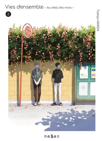 Image de Vies d'ensemble - Tome 02