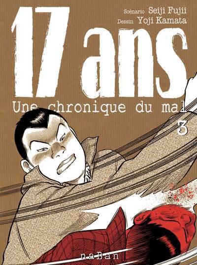Image de 17 ans - Tome 03