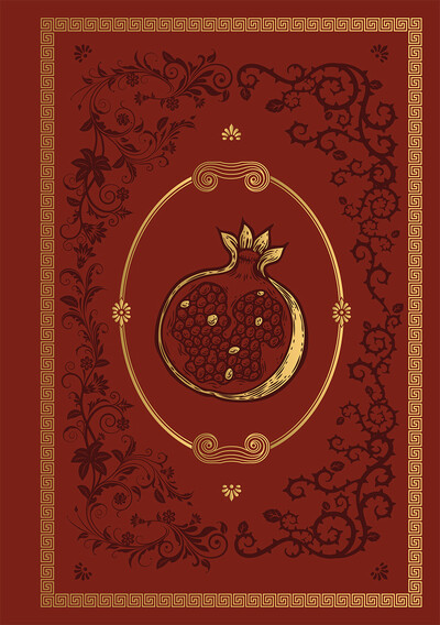 Image de Grimoire vierge Perséphone