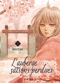 Image de L'auberge des saisons perdues - Tome 01