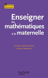 Image de Enseigner les mathématiques à l'école à la maternelle