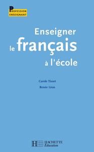 Image de Enseigner le français à l'école