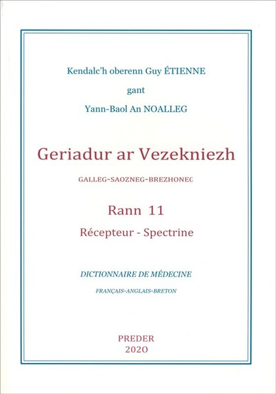 Picture of T 11- GERIADUR AR VEZEKNIEZH