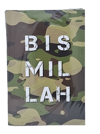 Image de CAHIER BISMILLAH  VERT