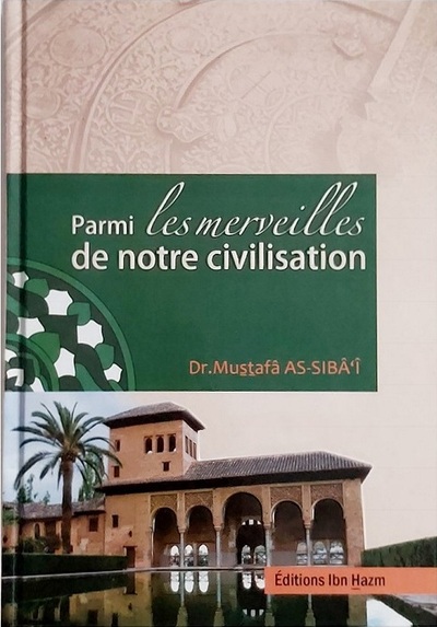 Picture of Parmi Les Merveilles De Notre Civilisation